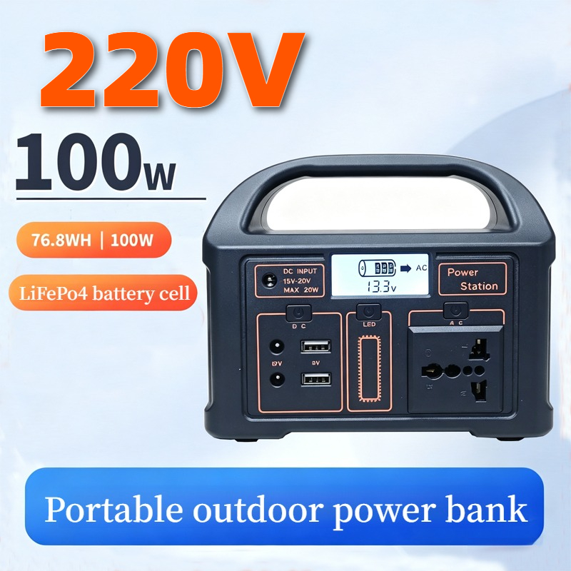 220V100W Portable Solar Energy - đánh giá và giá Solar Emergency Charger